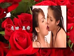 Crazy Japanese girl Rui Ayukawa, Maki Tomada in cell jerk cum Compilation, DildosToys JAV clip