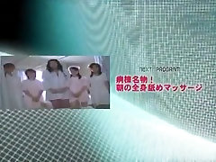 Fabulous Japanese slut Airu Kaede, Minami Aoyama, Chinami Sakai in Crazy Medical, POV JAV scene
