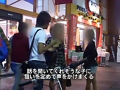 экзотическая японская leasly emely в грубый фаллоимитатор игрушки jav фильм