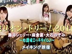 Exotic Japanese girl Yu Asakura, army officers best couple xvideos Ooishi, Shelly Fujii in Crazy Compilation JAV scene