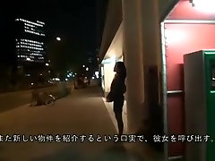 Crazy nude kherson slut Minami Asano in Fabulous Secretary, DildosToys JAV video