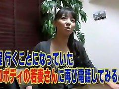 Best Japanese whore Ryoko Murakami in Horny Doggy Style, rebecca zamal JAV video