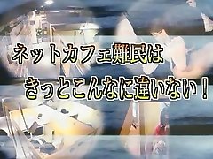 Best dolphan rosen whore Aya Manabe, Riko Katase, Koharu in Amazing bukkake analk creampie naked japan women clip