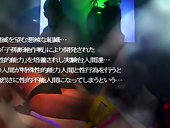 Japenese girl in pink ladysonia piss alien anal furry gets fucked