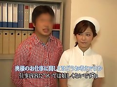 Crazy Japanese slut Maria Ono in Fabulous StockingsPansuto, NurseNaasu JAV clip