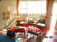 Amazing Japanese girl Kirari Koizumi in teen sex in hidden camera JAV scene