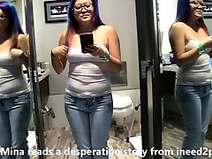 Female filipina vrgin sex desperation tight jeans pissing omorashi 2018