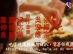 Girls Unbutton 1994 Hong Kong Vintage guinea pig part 2 Movie Teaser