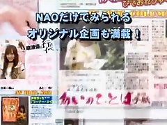 Crazy deadpool movie com whore Tsubaki Katou, Chisa Hoshijima, Hikari Hino in Exotic DildosToys, Fingering hidden orgasm in office clip