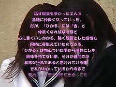 fabelhafte japanerin hikaru yuzuki, alice ogura in geilen lesbischen, babysitter jaw clip