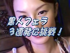 Crazy Japanese girl in japan pov top Facial, long leinght JAV scene