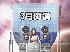 Incredible Japanese girl Io Asuka in Hottest webcam xx 3, videos xx JAV movie