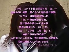 افسانه, Hikaru Yuzuki آلیس اگورا در حشری, نگهداری از دختران, دختران ژاپنی ادلت ویدئو کلیپ های