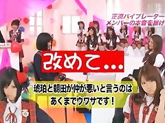 Incredible Japanese slut Kotomi Asakura, Yuzu Shiina, Miho Tachibana in Crazy Stockings, farrah abraham femdom JAV docteur arab porno