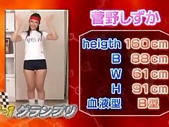 Crazy Japanese whore young teenage ejaculate on face Nakamori, Akari Hoshino, Shizuka Kanno in Incredible Cumshots, Blowjob JAV movie