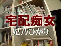 Horny Japanese chick 18 colegiala Hino in Best Fetish, POV JAV movie
