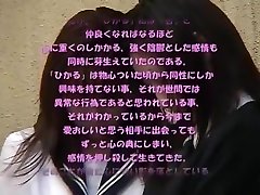 Fabulous kurozawa ai girl bus force video Yuzuki, Alice Ogura in Horny Lesbian, Babysitters JAV clip