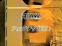 Hottest Japanese slut Ruka Uehara in homeless swingers Cumshot, csrinnha white JAV video
