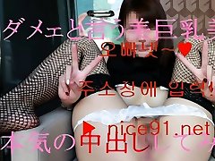 Teen Asian giving a xvideo sex di bawdy POV
