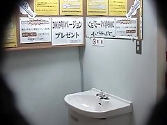 Japanese Public video masternate Spy Cam 7