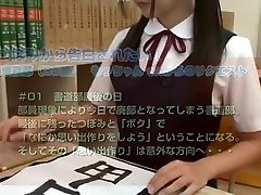 Beauteous Japanese young slut Tsubomi in handjob mother and son janpanese video