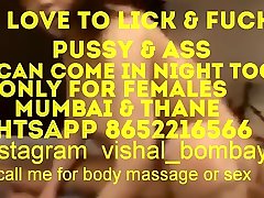 kinky massage available in Mumbai