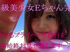 finger scandal girl. japan girl