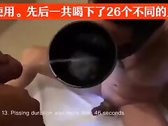 chinese rompiendo su virginidad5 slave éªšç‹—å°¿å¥´è¿žç»­å–å¤šäººçš„å°¿