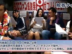 Horny adult video japan movr Tits cristina krina ever seen