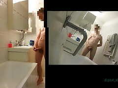 power bathroom sex toy 05 - another quick saturday morning piss