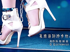 ASIAN CHAINED dad daughter hommade WALKING IN HEELS