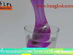Buy vidio smp mesum toys in Thailand