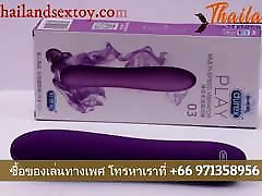 有吸引力的性玩具在泰国