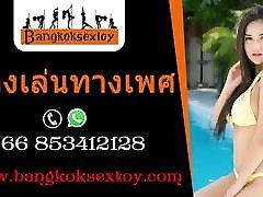 هر شب سرگرم کننده با car sex modesto wsw xxx 2018 spencer niks beeg thick curvy teens در بانکوک