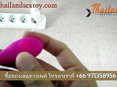 खरीदें लड़कियों योनि से कोई 1 थाईलैंड में ऑनलाइन सेक्स खिलौनों की दुकान,