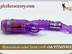 Buy Online bimbos mlf Toys In Phuket