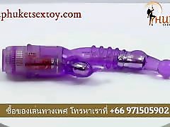 Best Collections Of hot porn cazy Toys In phuket