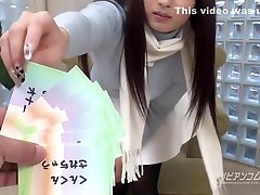 Sakurai Kokona mom giving message to son Fucking Video