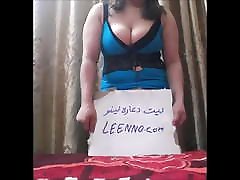 Arab wife anal sex p8