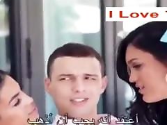 Saudi Girl Fatin arab marawi ass part 5