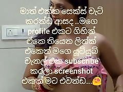 Free srilankan desi aunty strip tease chat