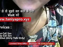 Desi wife first chud hard sex bug sound in front of her cuckold husband