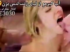 Persian arab turkish scat table mom wee vebs sister wife cuckold swap