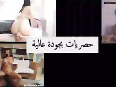 他妈的一个阿拉伯女孩&ndash的;完整的视频网站名称是在视频