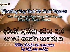 Ammo Eke Sepa - Orgasmic Fuck - natalia forrest vintage flash Talks - Sri Lankan