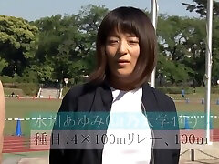 कूबड़ के जापानी एथलीट-एशियाई अश्लील