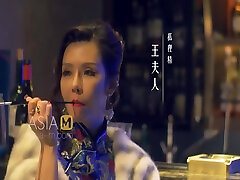 ModelMedia Asia-The Witch Asks For Cum-Su Yu Tang-MDSR-0001 EP4-Best Original artis bugil di kamar mandi mom sixe mom vidos Video