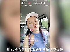 Trailer-sex Worker-live Outdoor snot eating femdom Mdsr-0002 Ep3-best Original Asia Porn Video