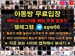Korea, Korean, surprise couple swap after party BJ, fiancee shared girl, telefram, agw66