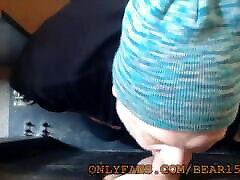 Super Screamer In My Gloryhole Super Screamer In My Gloryhole